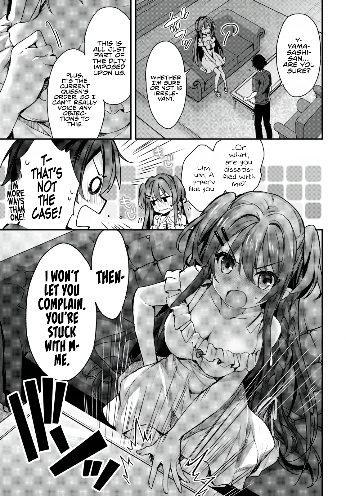 The Four Sisters (Elves) Wait For The Night Chapter 1 - Page 32