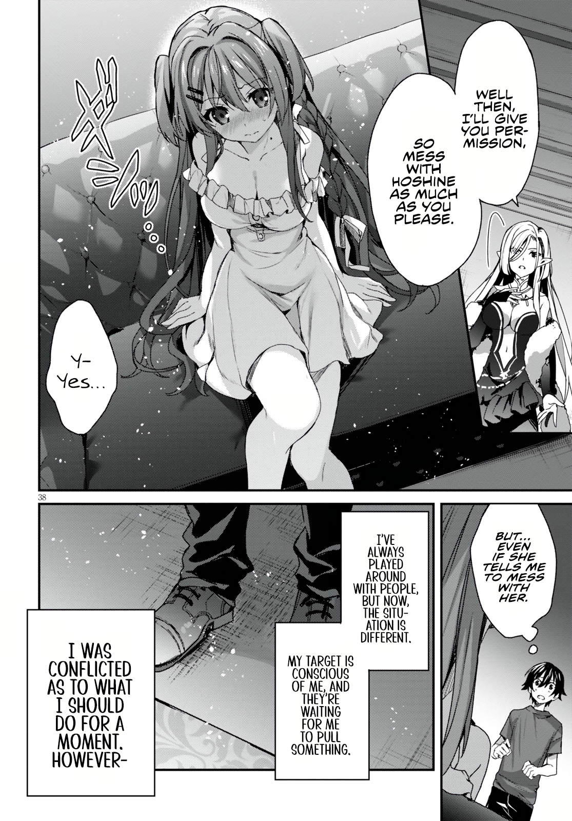 The Four Sisters (Elves) Wait For The Night Chapter 1 - Page 43