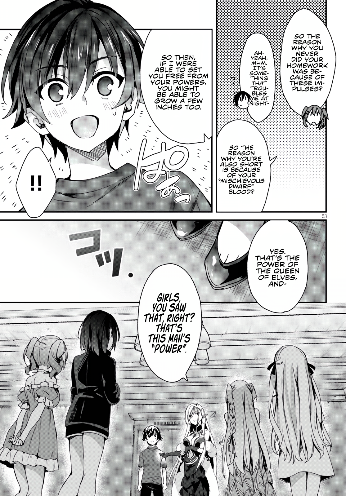 The Four Sisters (Elves) Wait For The Night Chapter 1 - Page 57