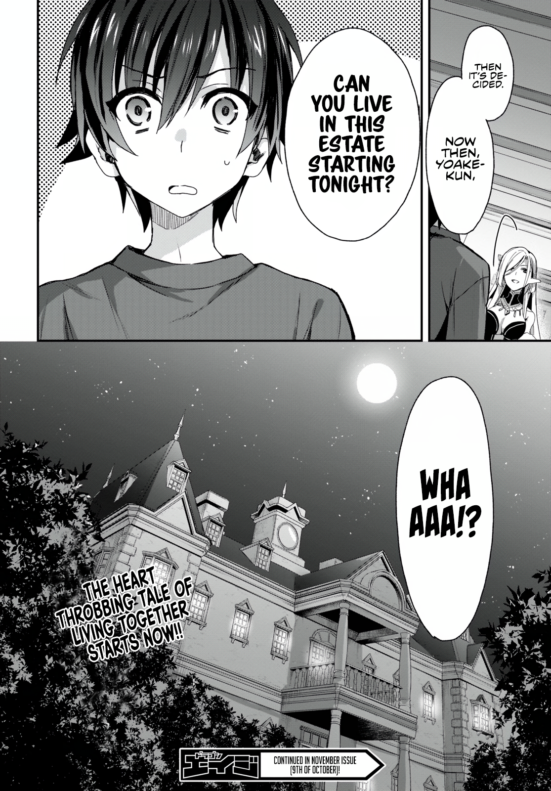 The Four Sisters (Elves) Wait For The Night Chapter 1 - Page 61