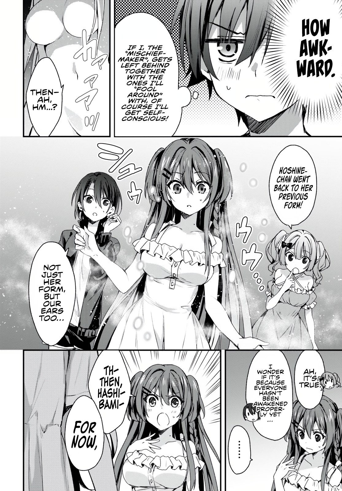 The Four Sisters (Elves) Wait For The Night Chapter 2 - Page 5