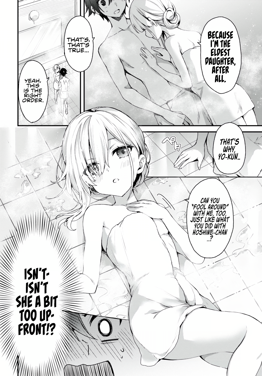 The Four Sisters (Elves) Wait For The Night Chapter 2 - Page 11