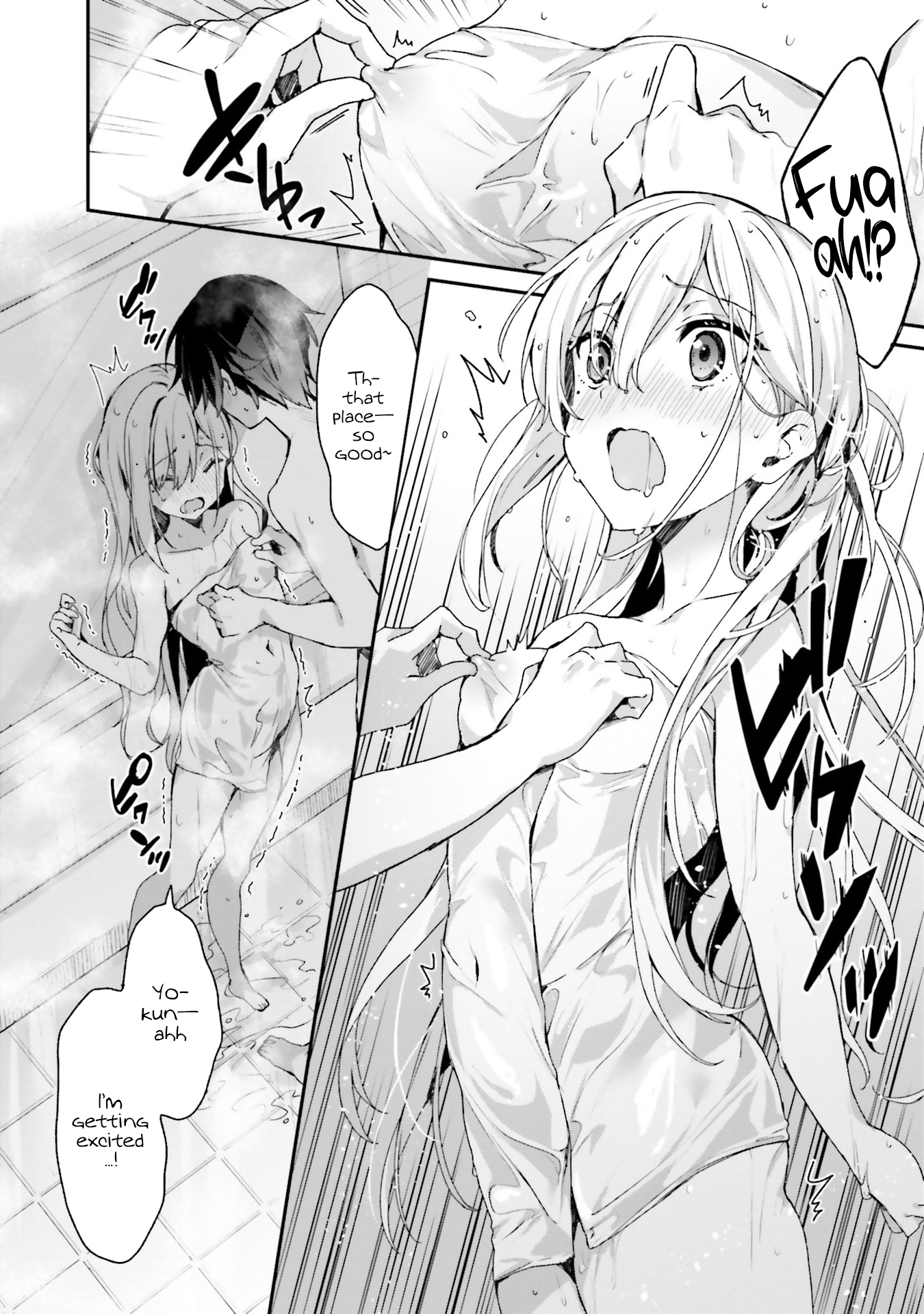 The Four Sisters (Elves) Wait For The Night Chapter 2 - Page 15