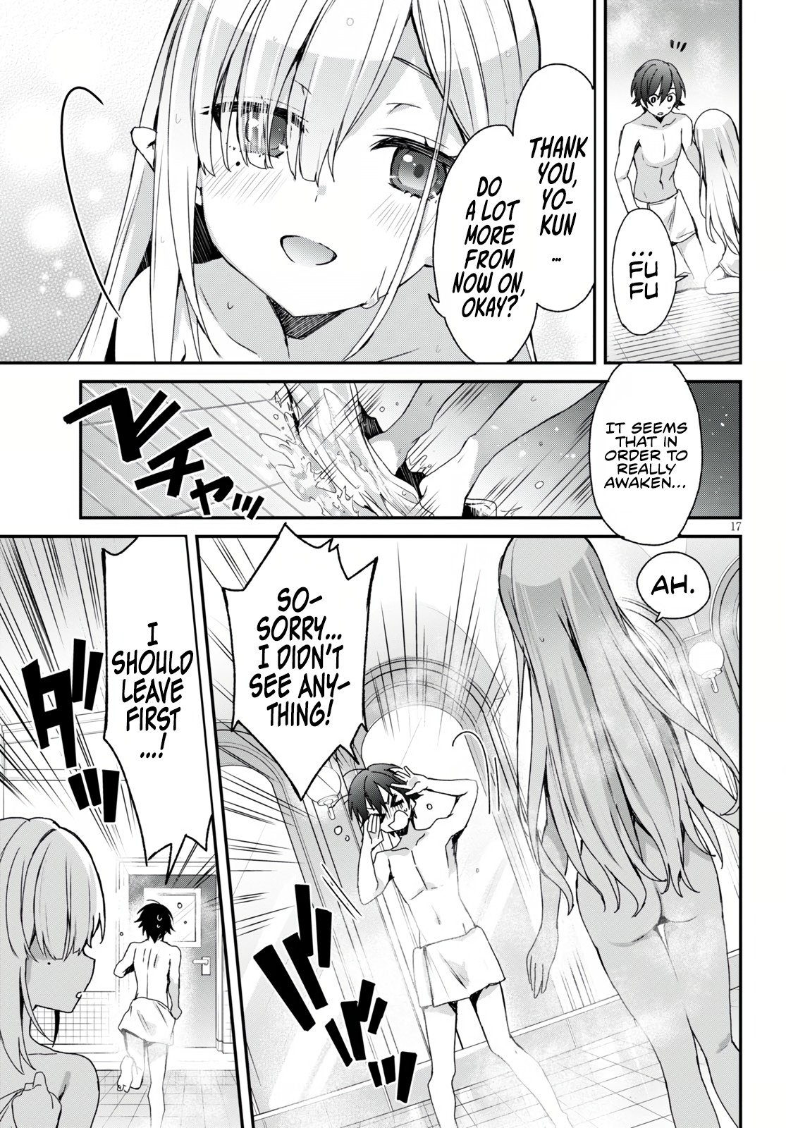 The Four Sisters (Elves) Wait For The Night Chapter 2 - Page 18