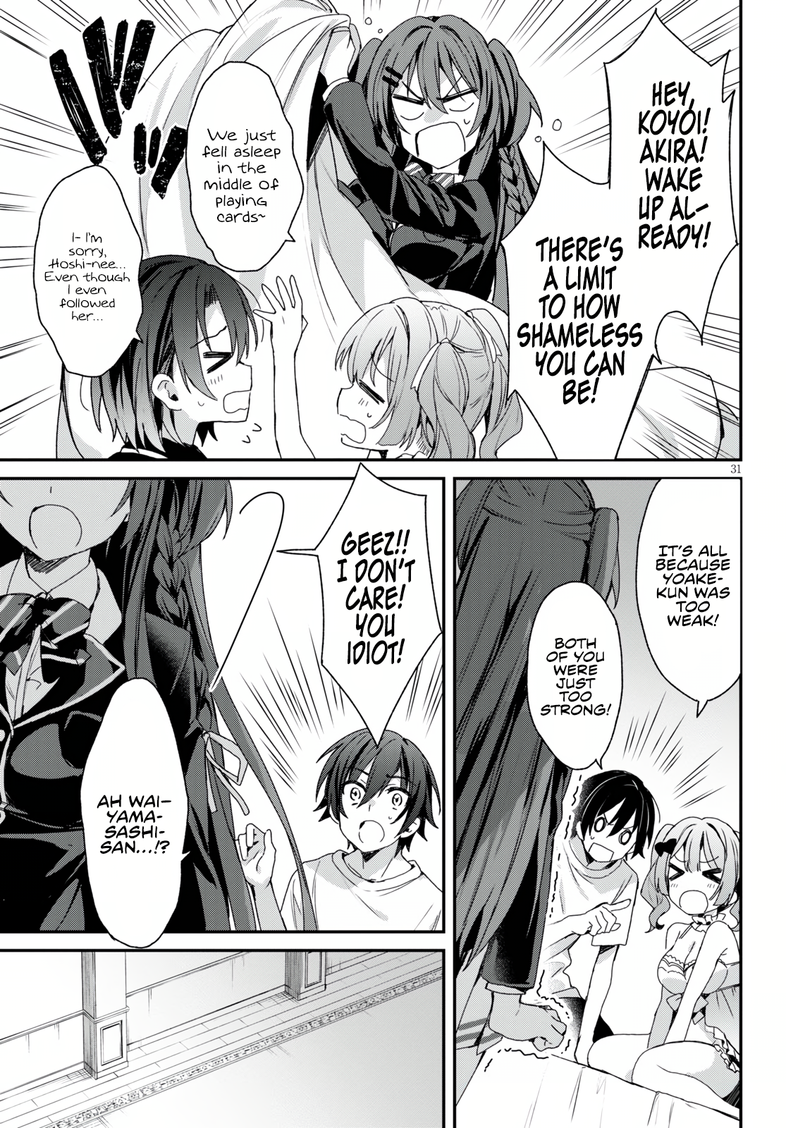The Four Sisters (Elves) Wait For The Night Chapter 2 - Page 32
