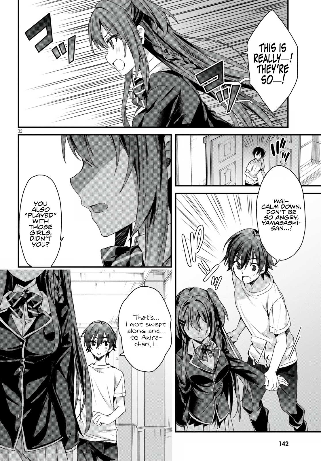The Four Sisters (Elves) Wait For The Night Chapter 2 - Page 33