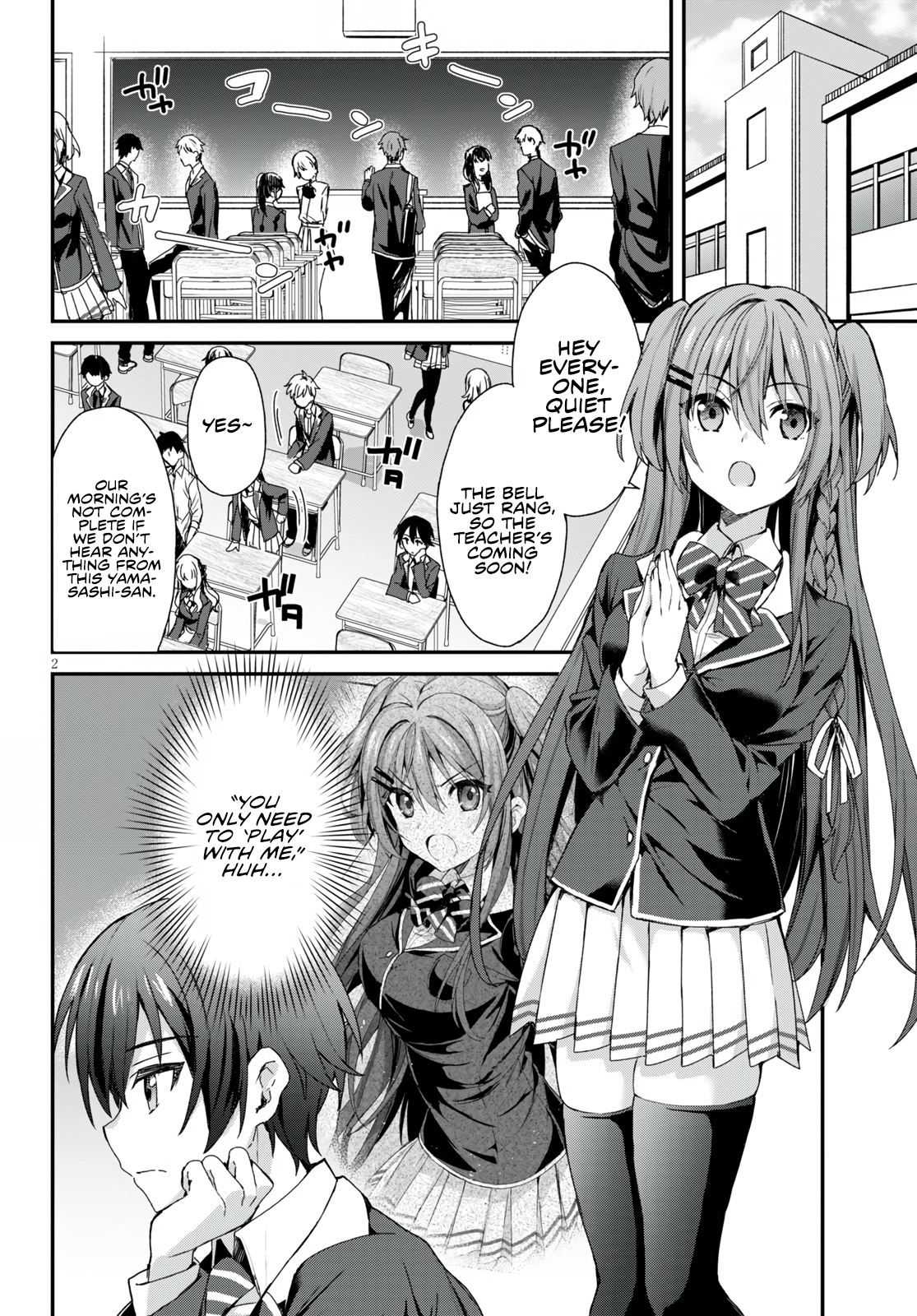 The Four Sisters (Elves) Wait For The Night Chapter 3 - Page 4