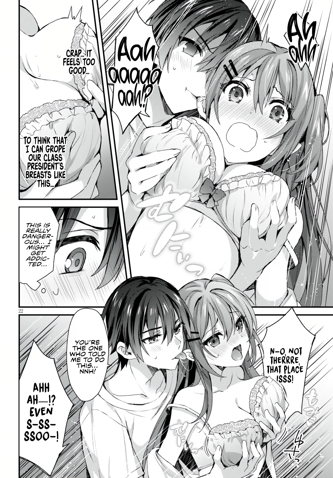 The Four Sisters (Elves) Wait For The Night Chapter 3 - Page 24