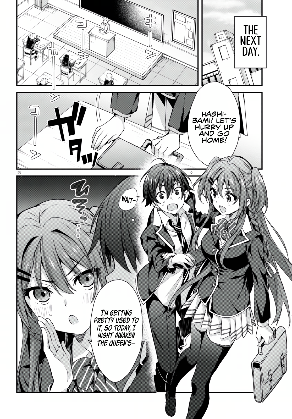 The Four Sisters (Elves) Wait For The Night Chapter 3 - Page 28