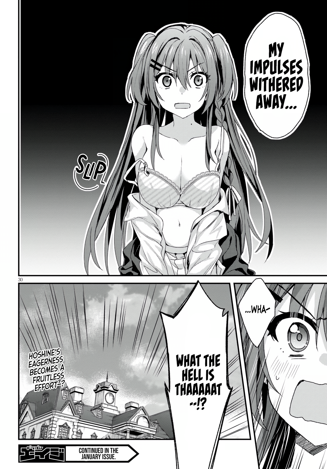 The Four Sisters (Elves) Wait For The Night Chapter 3 - Page 32