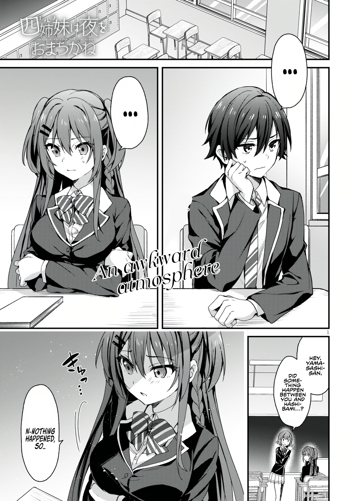 The Four Sisters (Elves) Wait For The Night Chapter 4 - Page 3