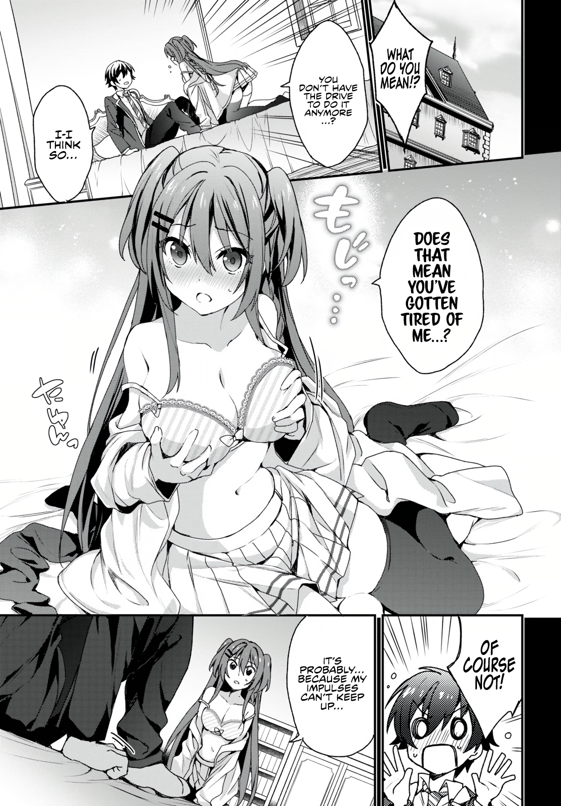 The Four Sisters (Elves) Wait For The Night Chapter 4 - Page 5