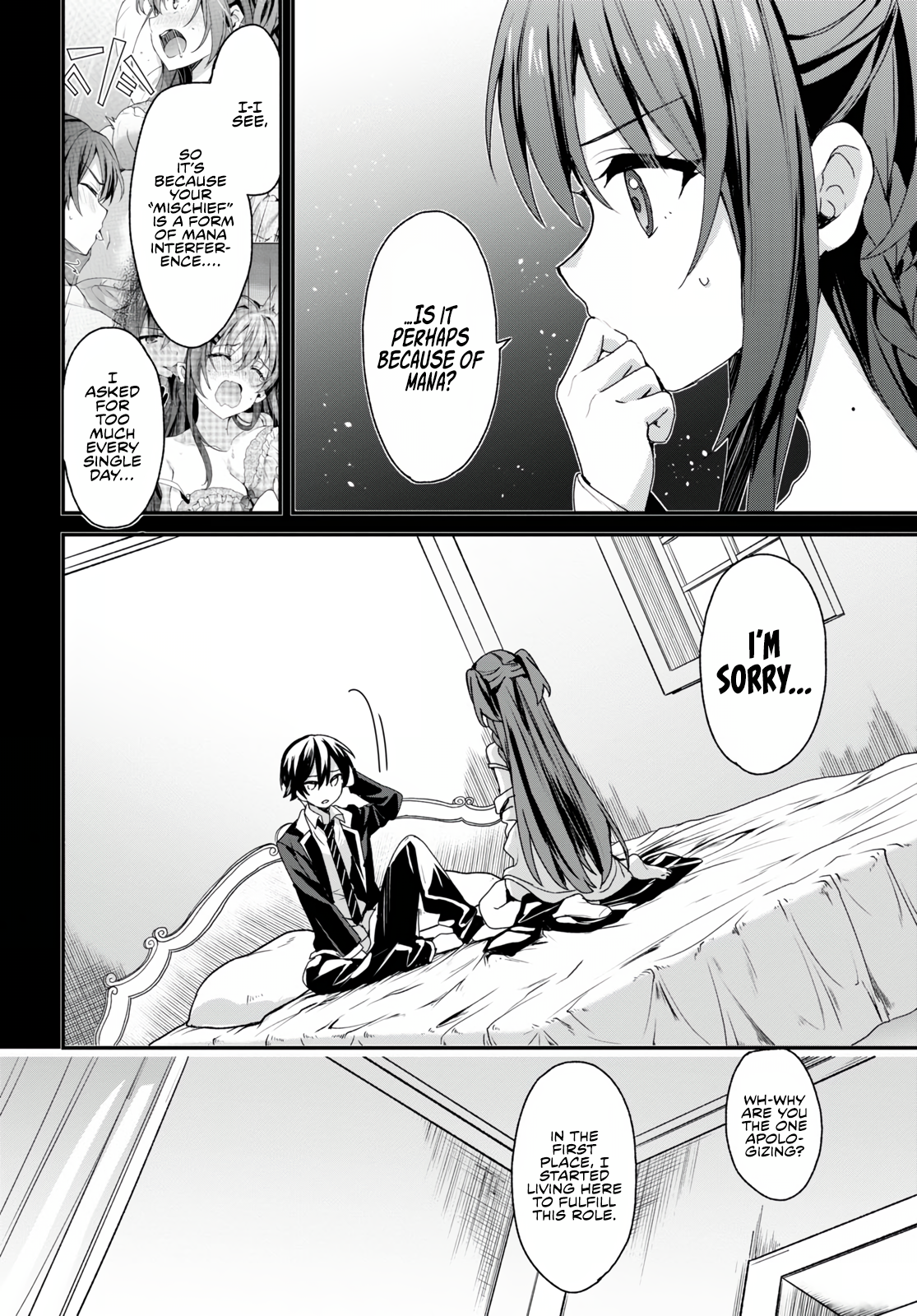 The Four Sisters (Elves) Wait For The Night Chapter 4 - Page 6