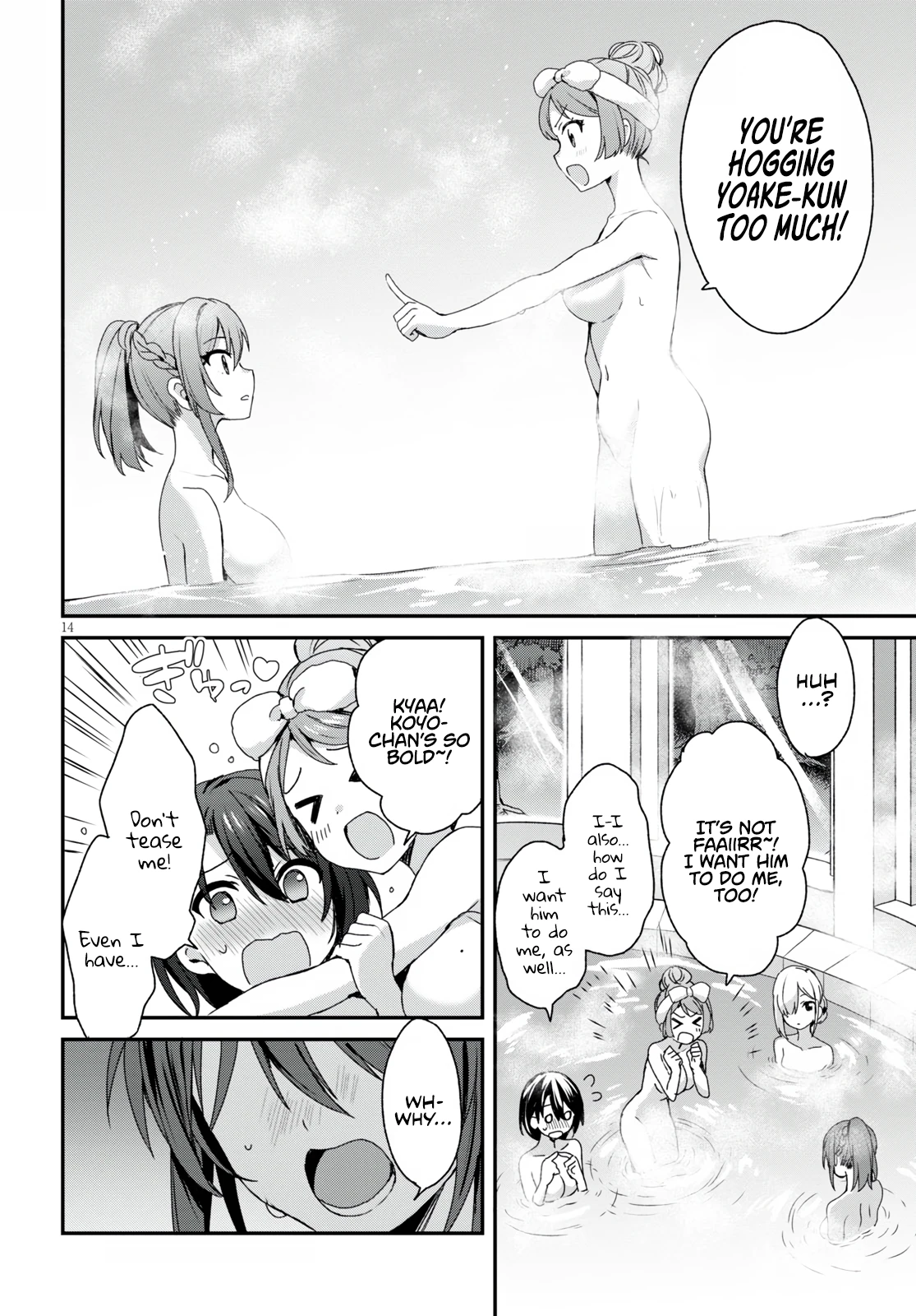 The Four Sisters (Elves) Wait For The Night Chapter 4 - Page 6