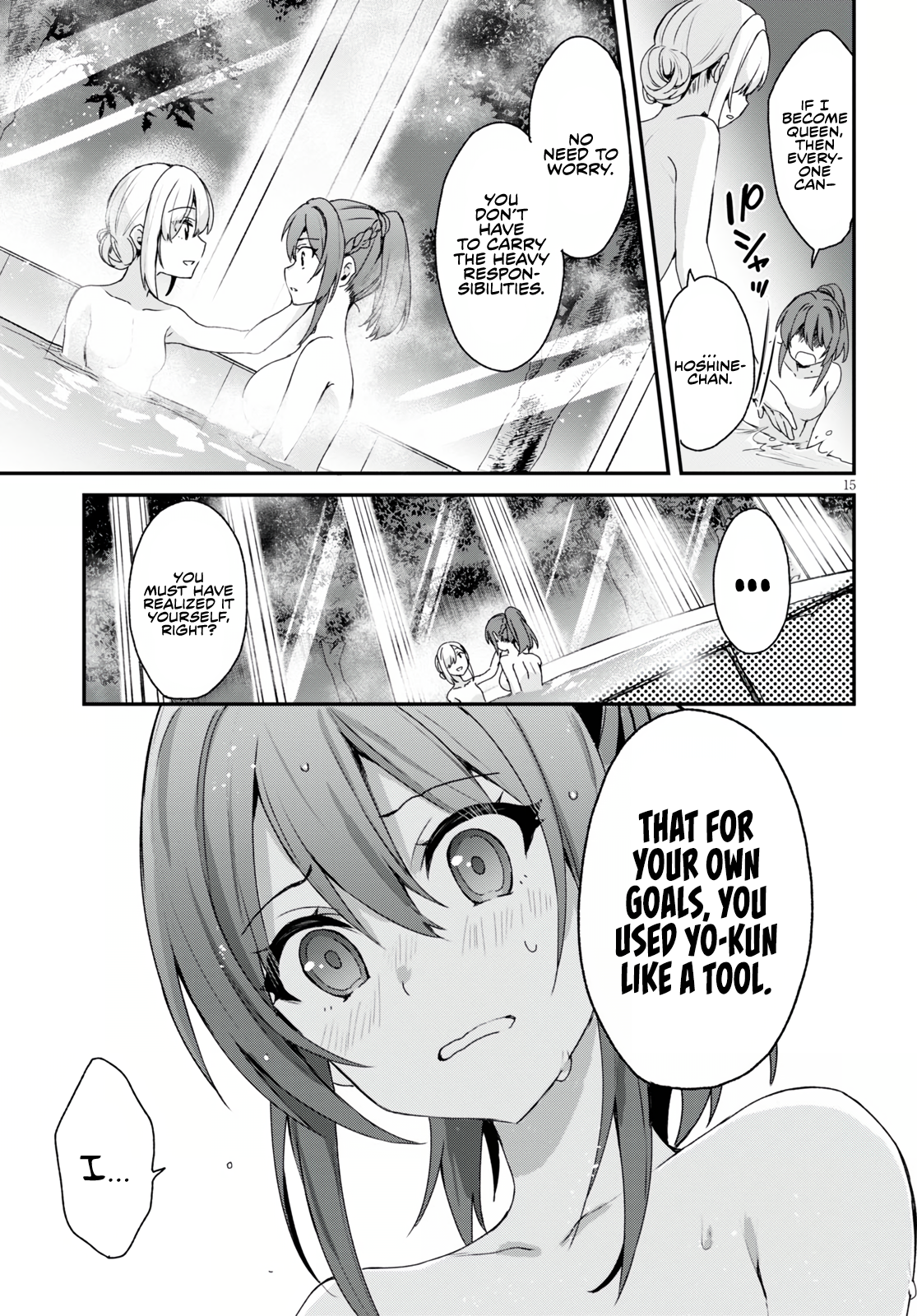The Four Sisters (Elves) Wait For The Night Chapter 4 - Page 17