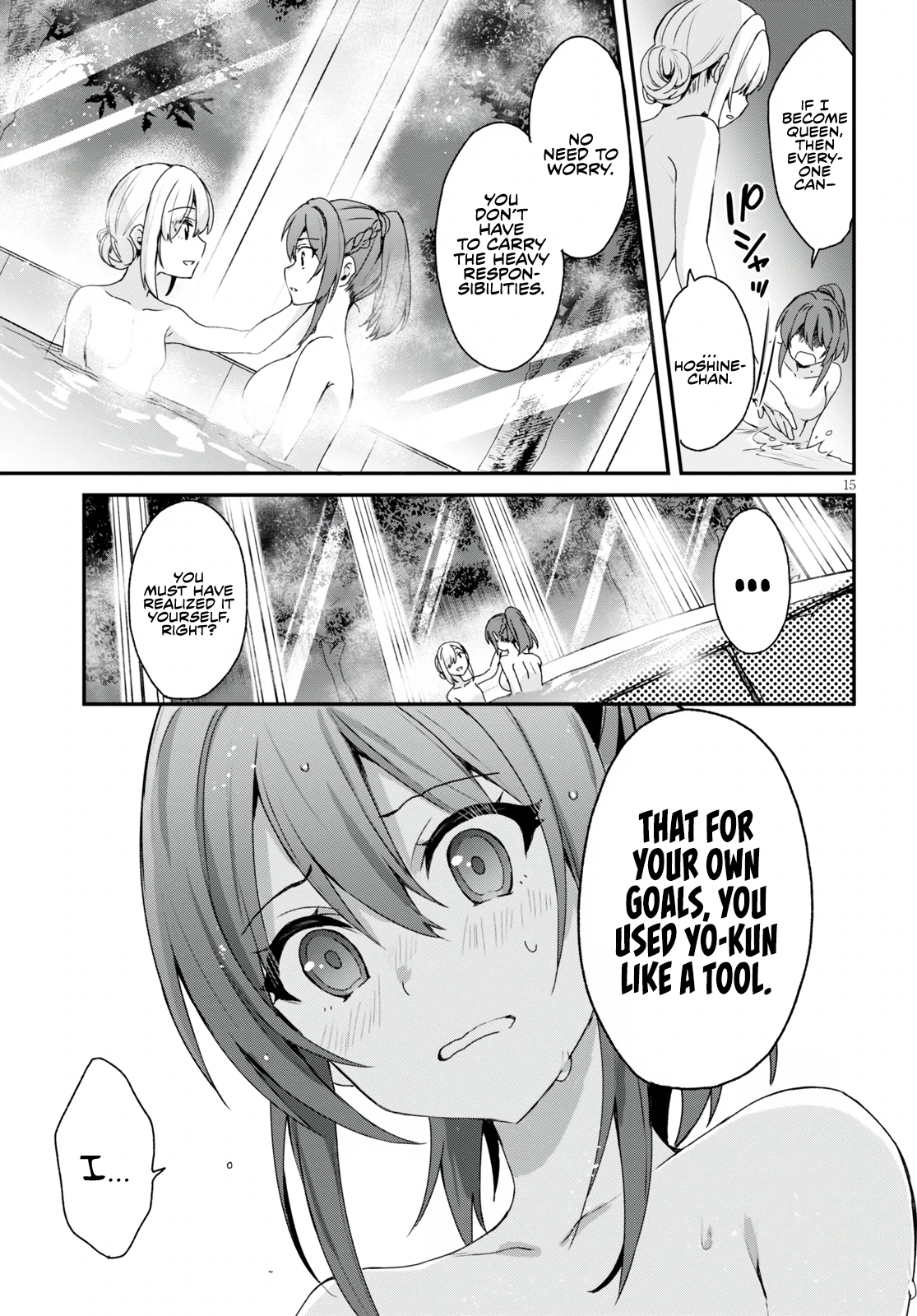 The Four Sisters (Elves) Wait For The Night Chapter 4 - Page 7