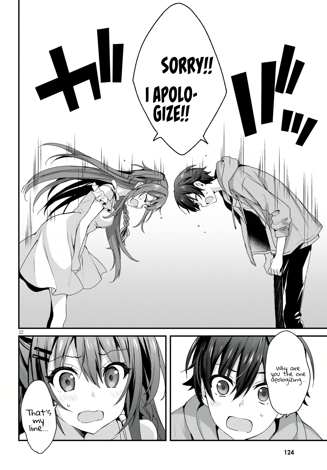 The Four Sisters (Elves) Wait For The Night Chapter 4 - Page 23