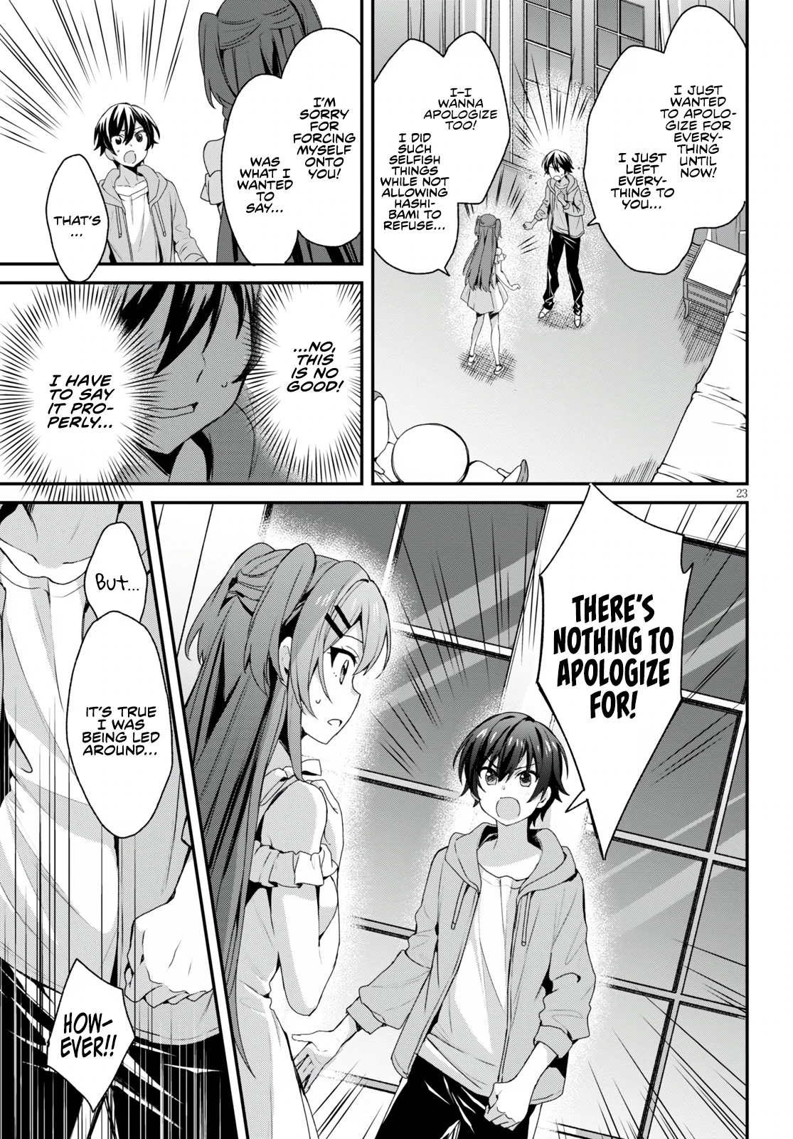 The Four Sisters (Elves) Wait For The Night Chapter 4 - Page 14