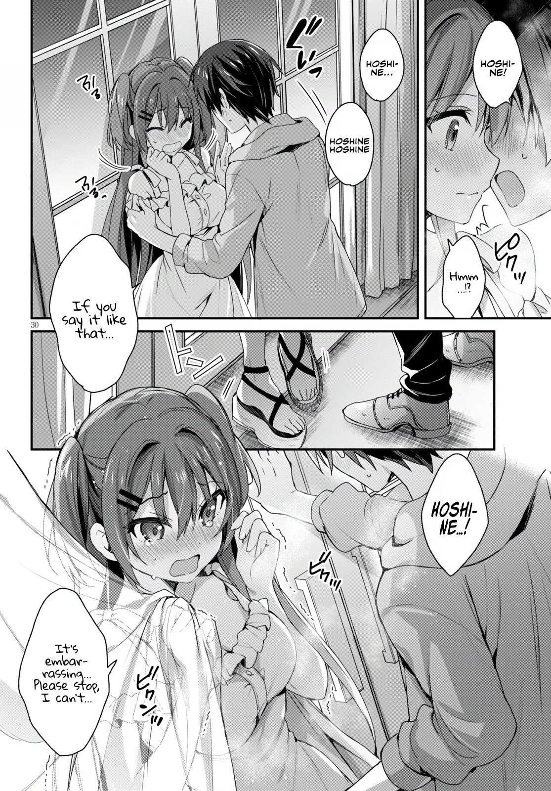 The Four Sisters (Elves) Wait For The Night Chapter 4 - Page 31