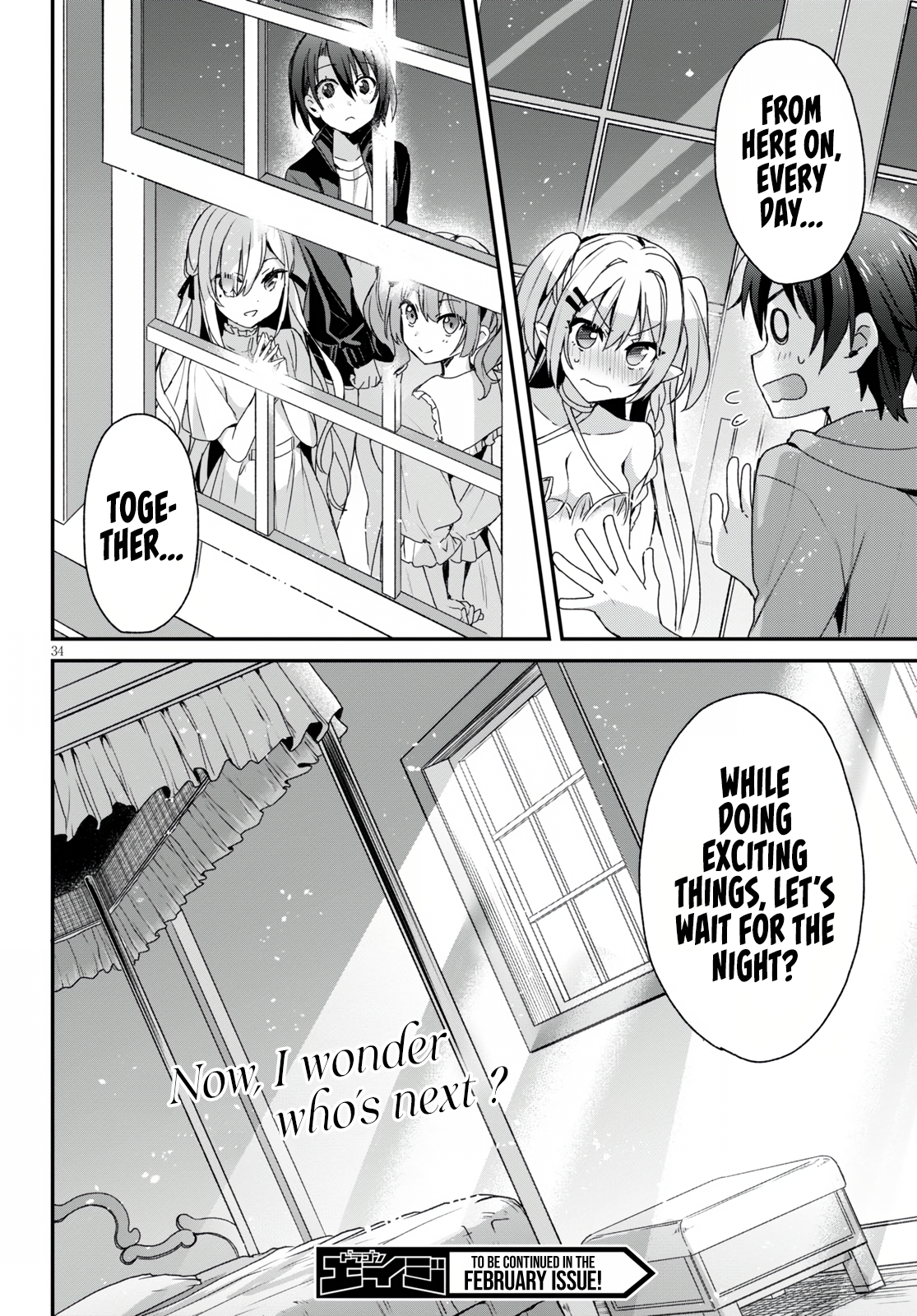 The Four Sisters (Elves) Wait For The Night Chapter 4 - Page 35