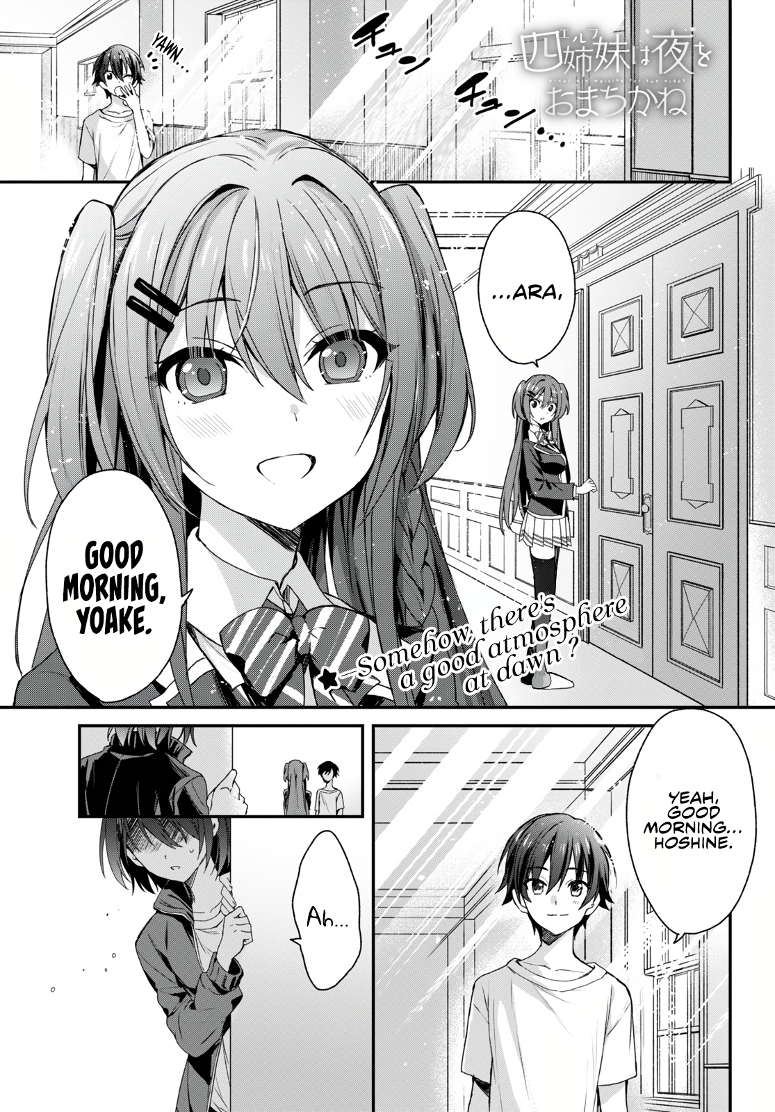 The Four Sisters (Elves) Wait For The Night Chapter 5 - Page 3