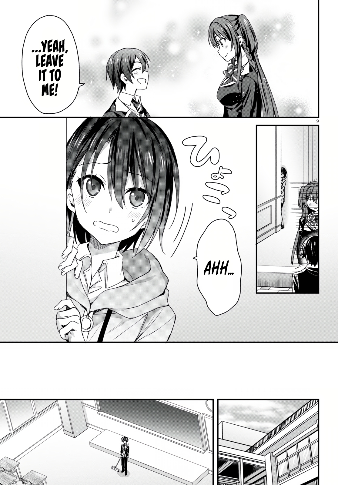The Four Sisters (Elves) Wait For The Night Chapter 5 - Page 11