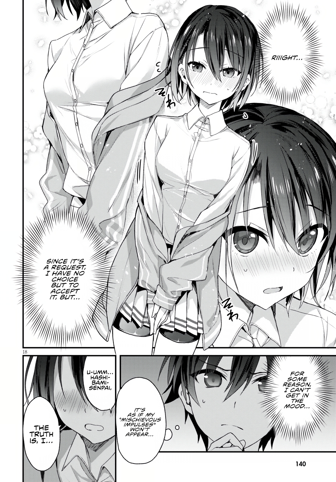 The Four Sisters (Elves) Wait For The Night Chapter 5 - Page 20