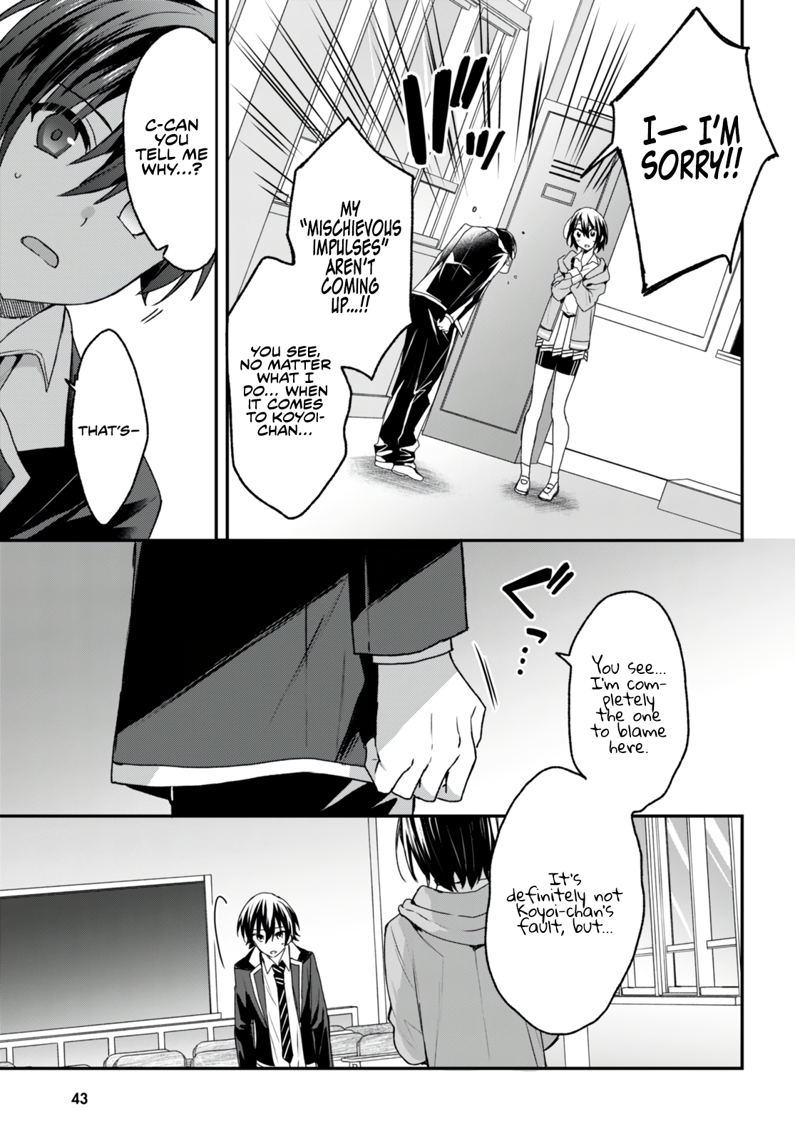 The Four Sisters (Elves) Wait For The Night Chapter 6 - Page 15