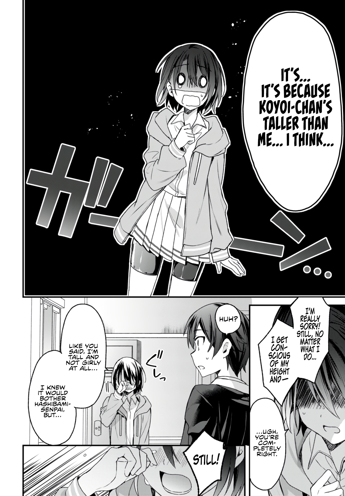 The Four Sisters (Elves) Wait For The Night Chapter 6 - Page 16