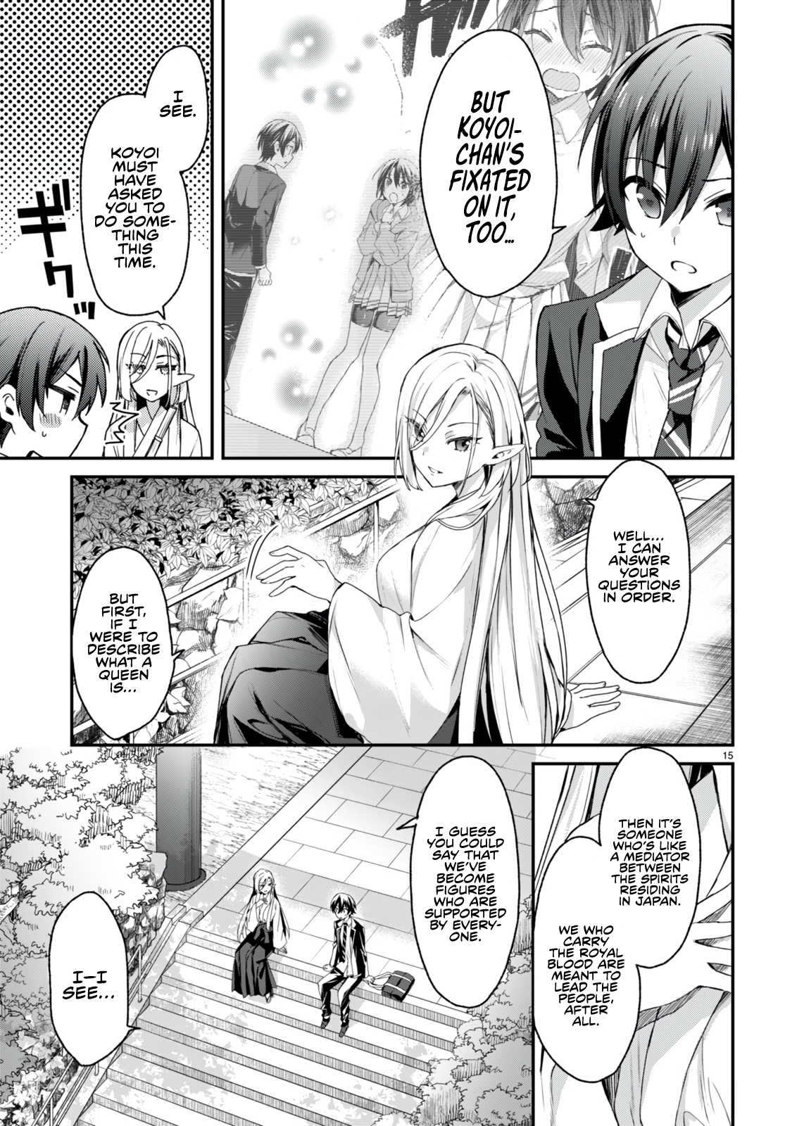 The Four Sisters (Elves) Wait For The Night Chapter 6 - Page 19