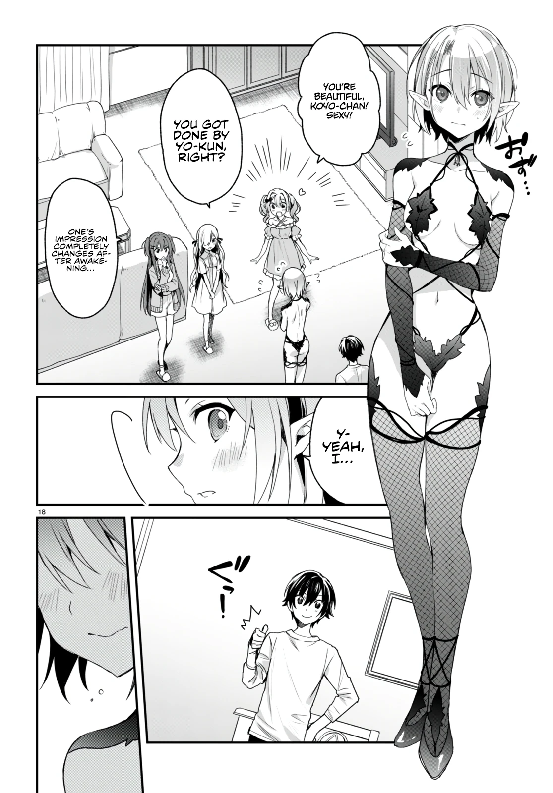 The Four Sisters (Elves) Wait For The Night Chapter 7 - Page 9