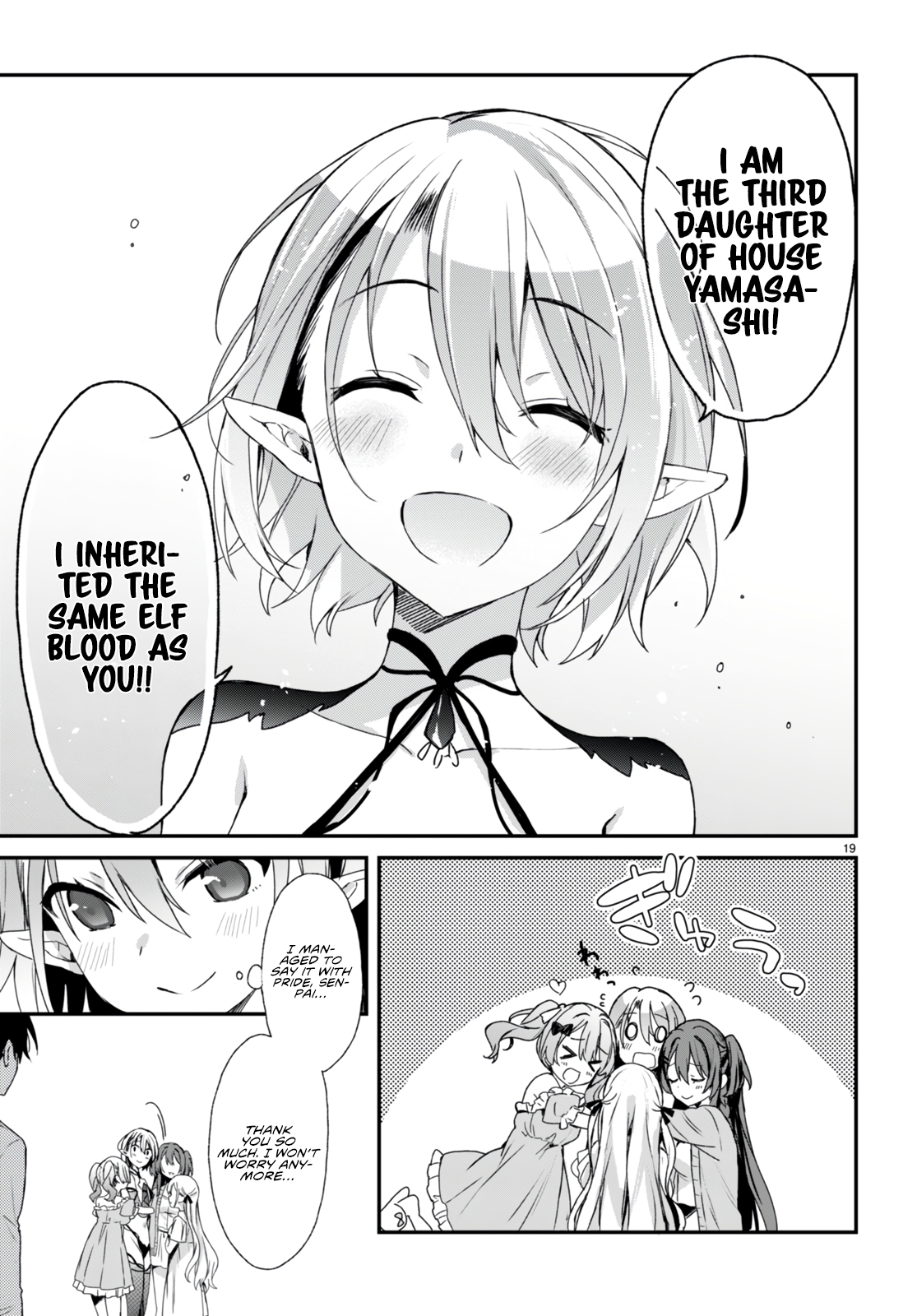 The Four Sisters (Elves) Wait For The Night Chapter 7 - Page 20