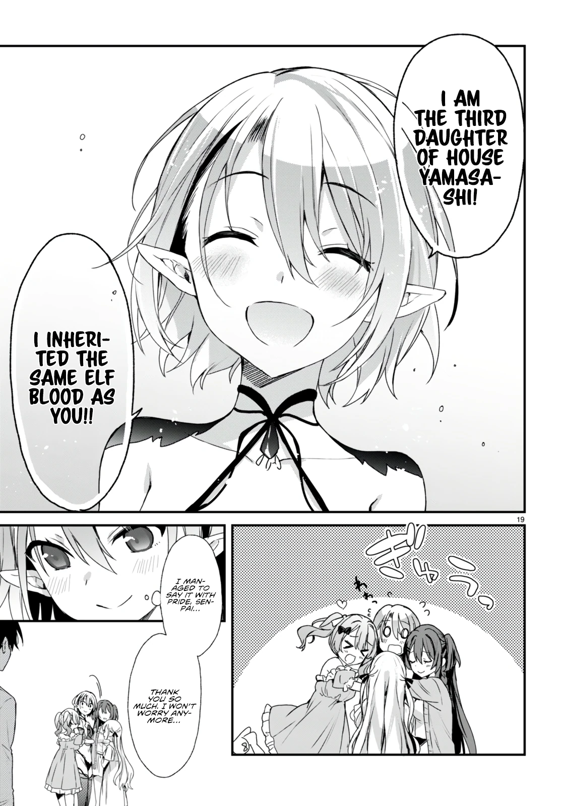 The Four Sisters (Elves) Wait For The Night Chapter 7 - Page 10