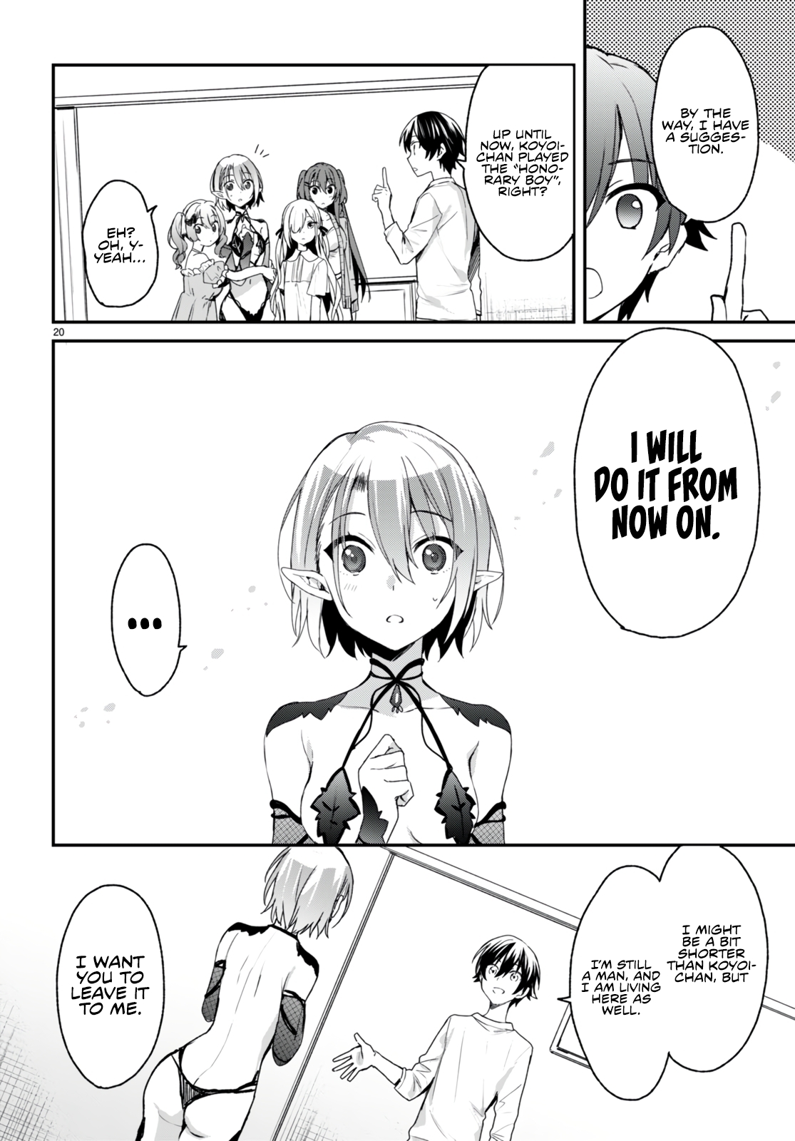 The Four Sisters (Elves) Wait For The Night Chapter 7 - Page 21