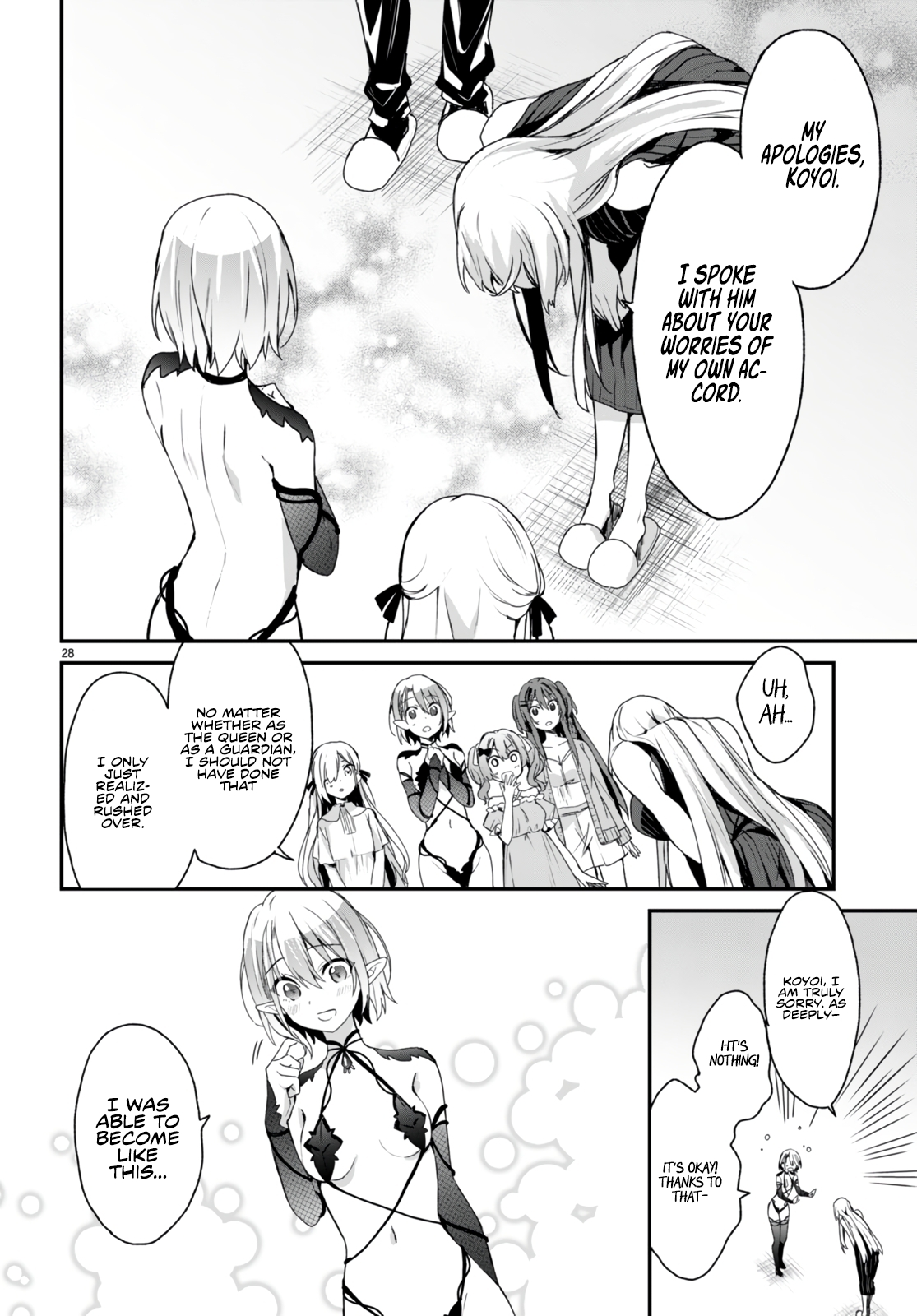 The Four Sisters (Elves) Wait For The Night Chapter 7 - Page 29