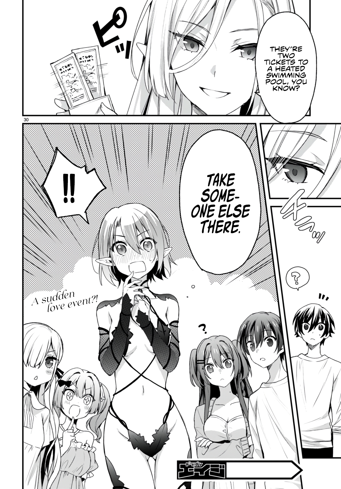 The Four Sisters (Elves) Wait For The Night Chapter 7 - Page 31