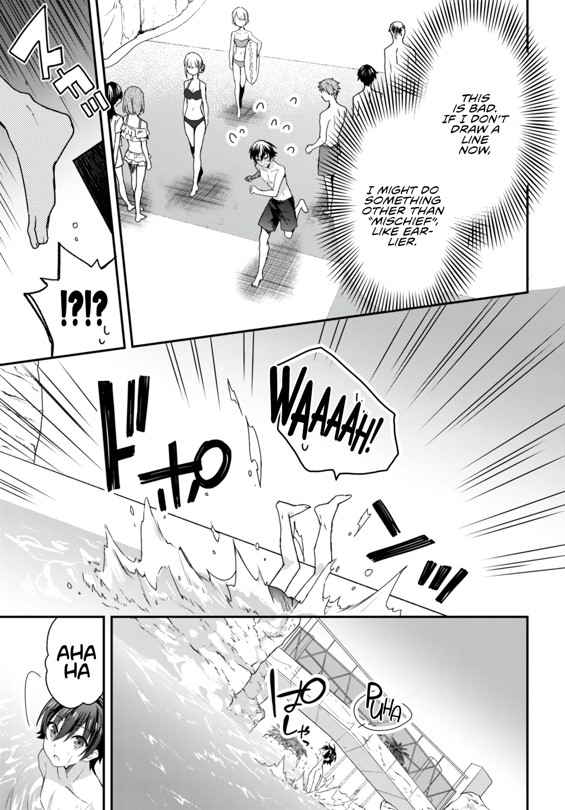 The Four Sisters (Elves) Wait For The Night Chapter 8 - Page 5