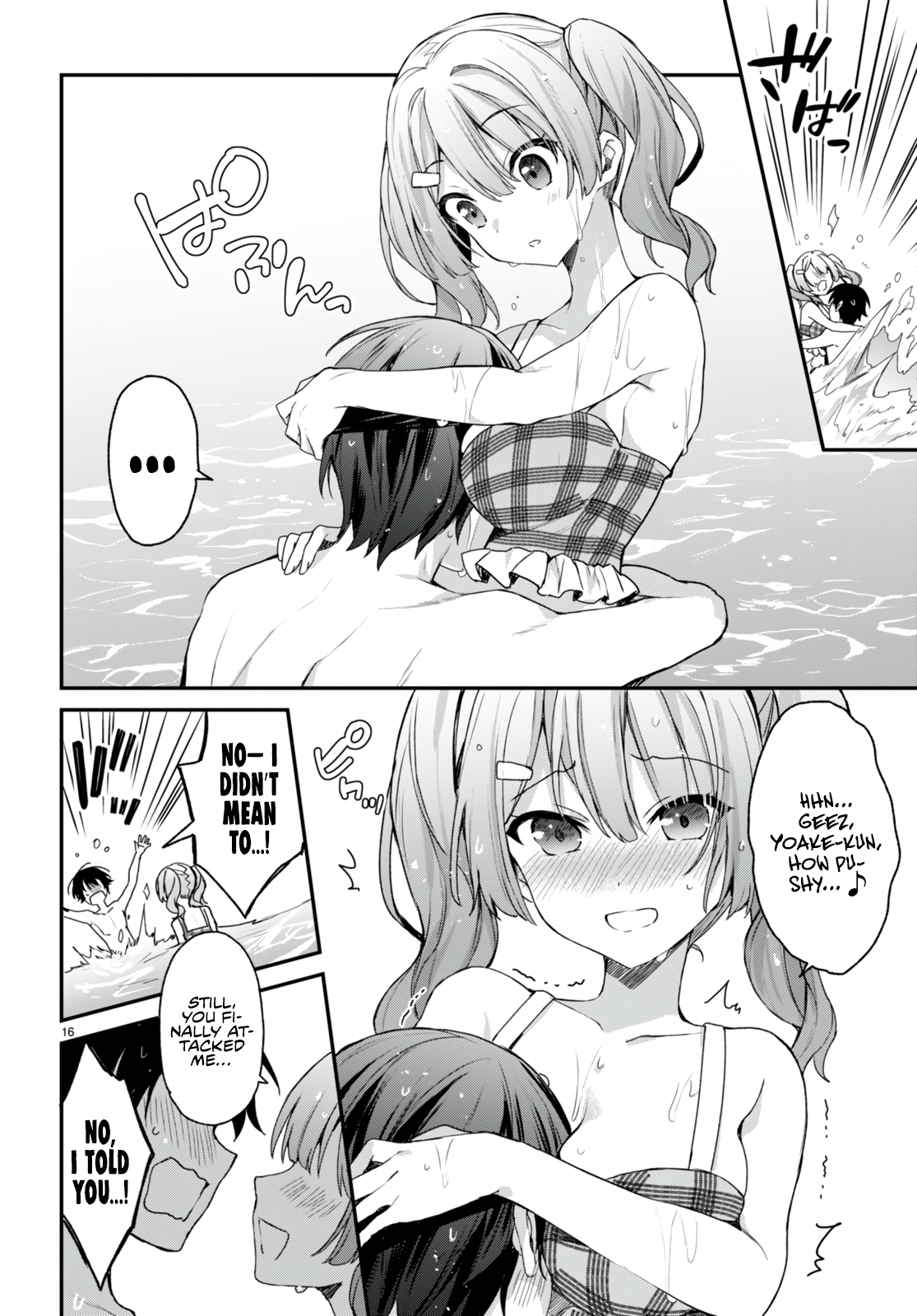 The Four Sisters (Elves) Wait For The Night Chapter 8 - Page 18