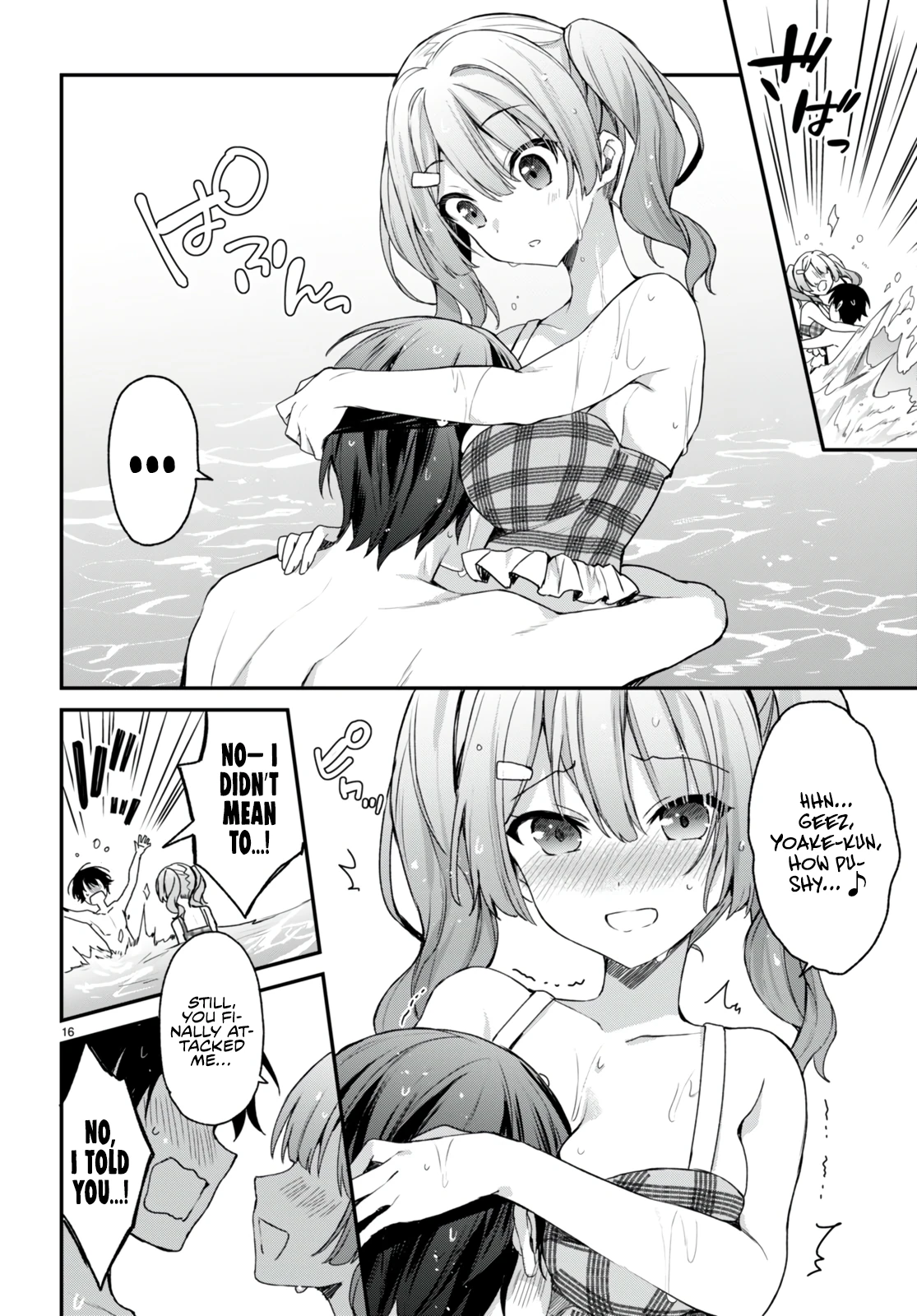 The Four Sisters (Elves) Wait For The Night Chapter 8 - Page 8