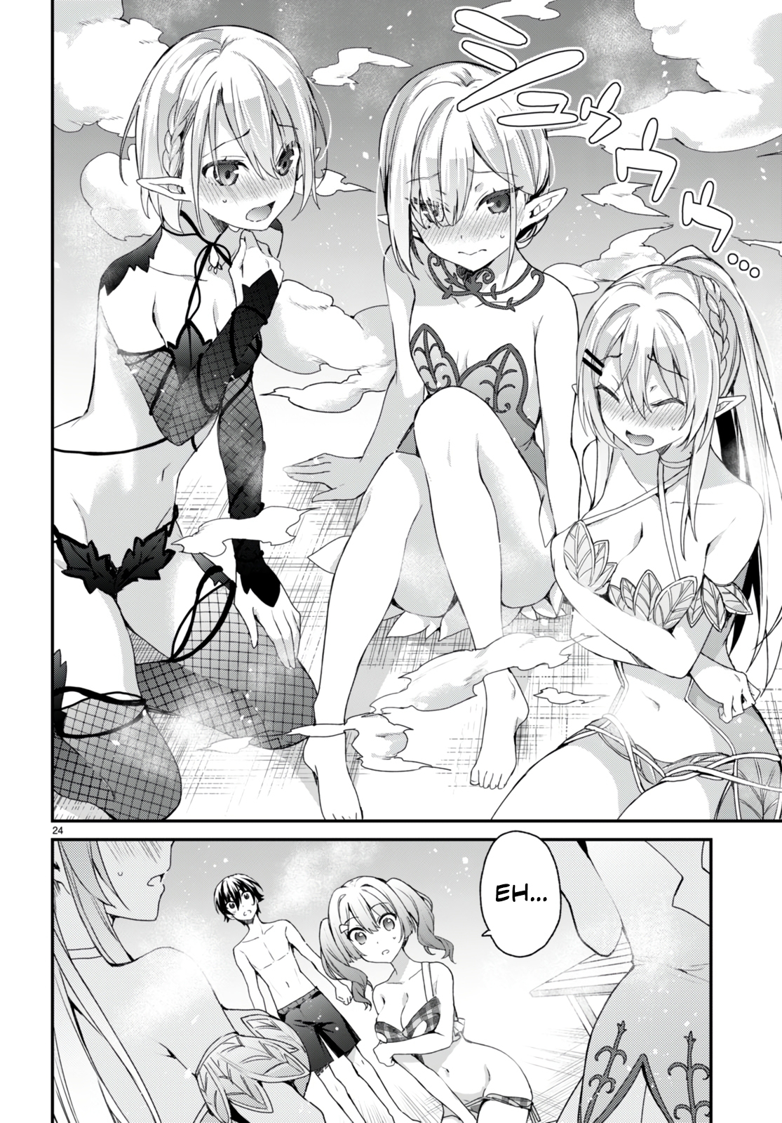 The Four Sisters (Elves) Wait For The Night Chapter 8 - Page 25