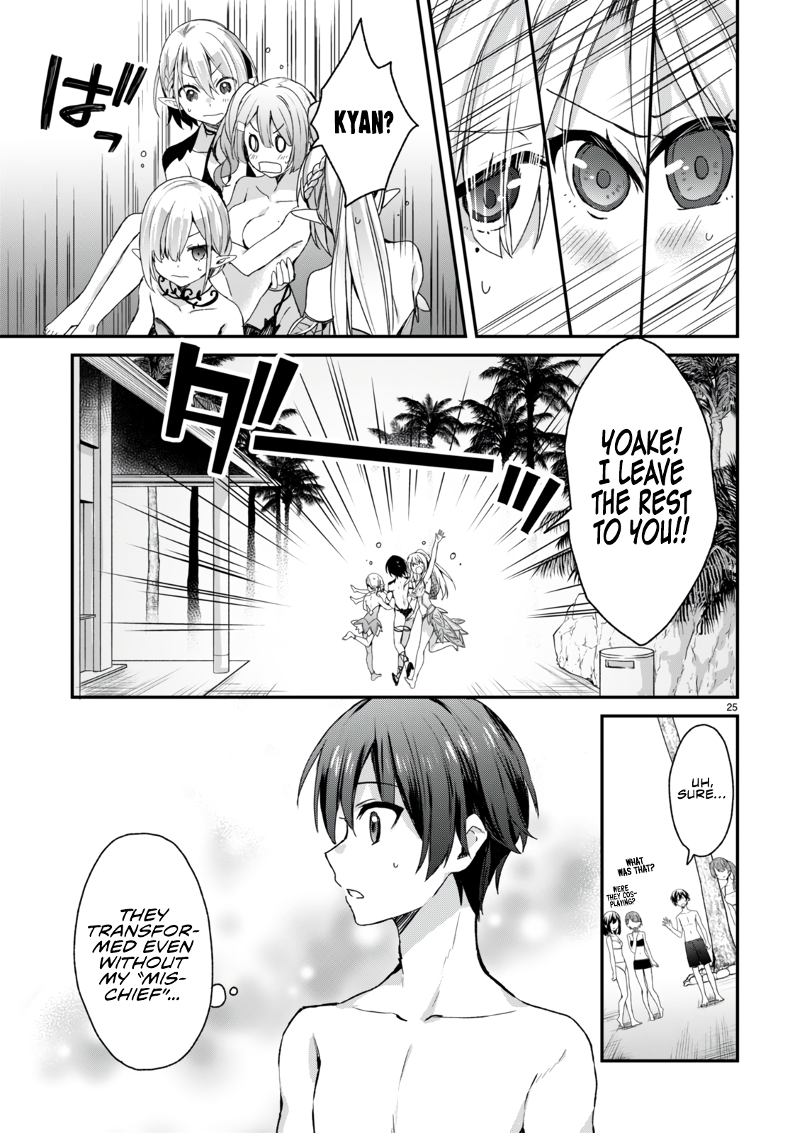 The Four Sisters (Elves) Wait For The Night Chapter 8 - Page 26