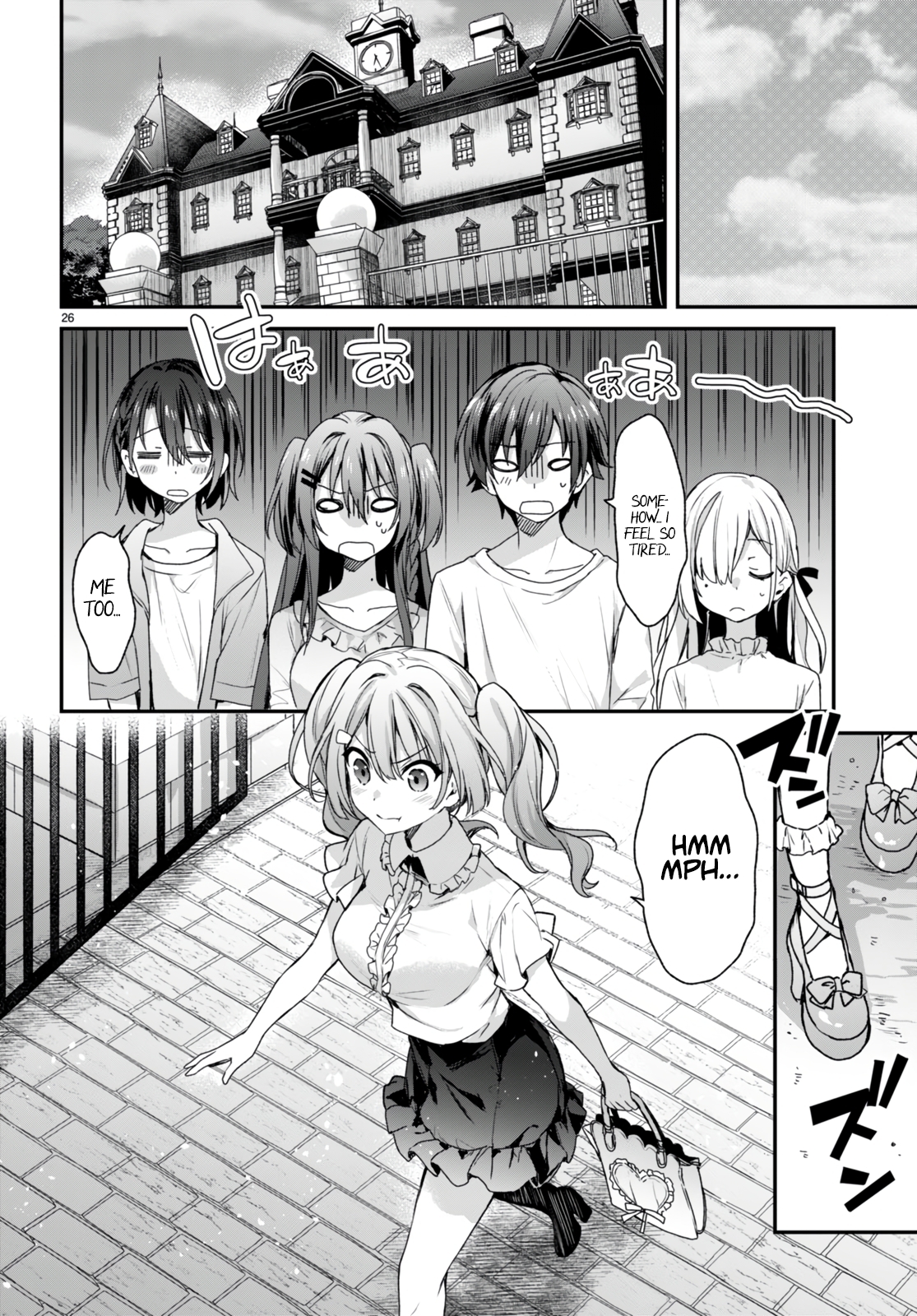 The Four Sisters (Elves) Wait For The Night Chapter 8 - Page 27