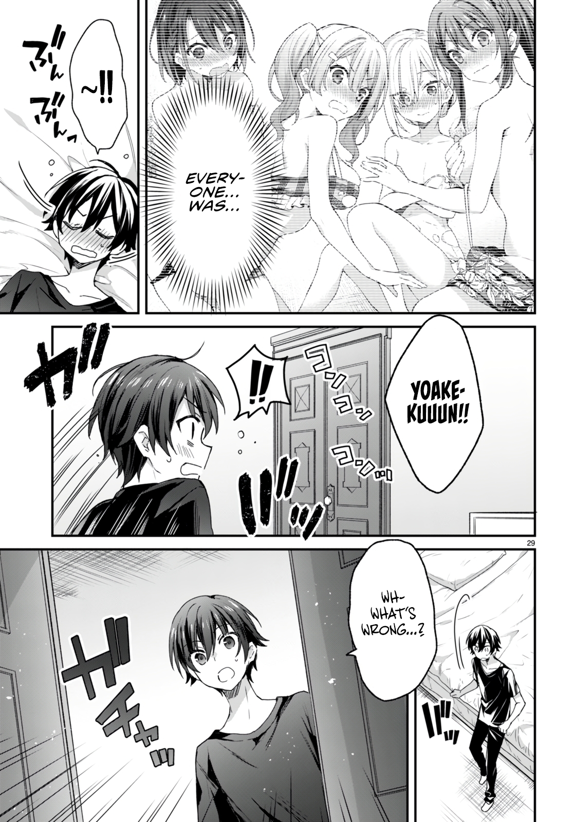 The Four Sisters (Elves) Wait For The Night Chapter 8 - Page 30