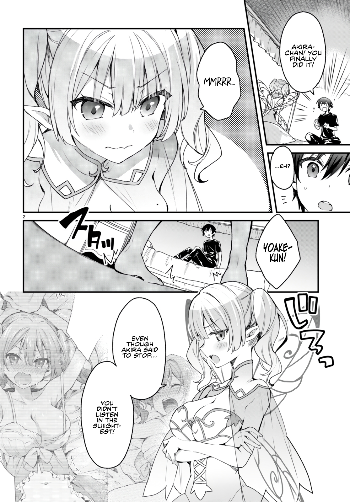 The Four Sisters (Elves) Wait For The Night Chapter 10 - Page 3