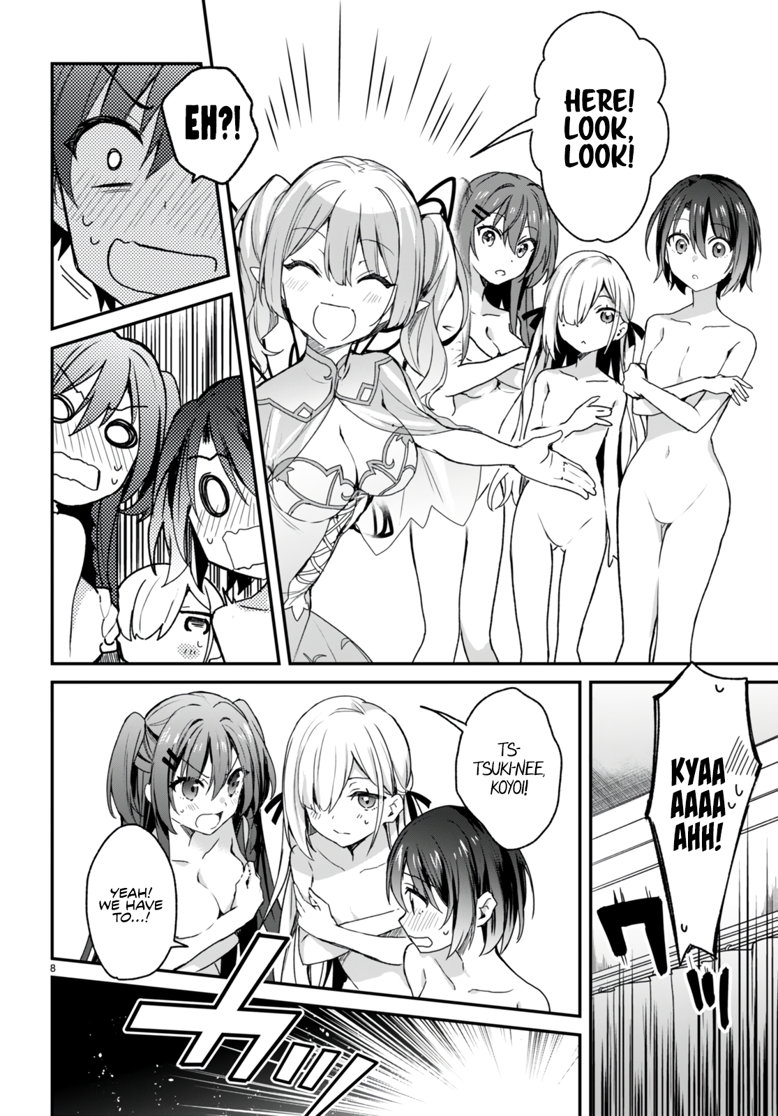 The Four Sisters (Elves) Wait For The Night Chapter 10 - Page 9