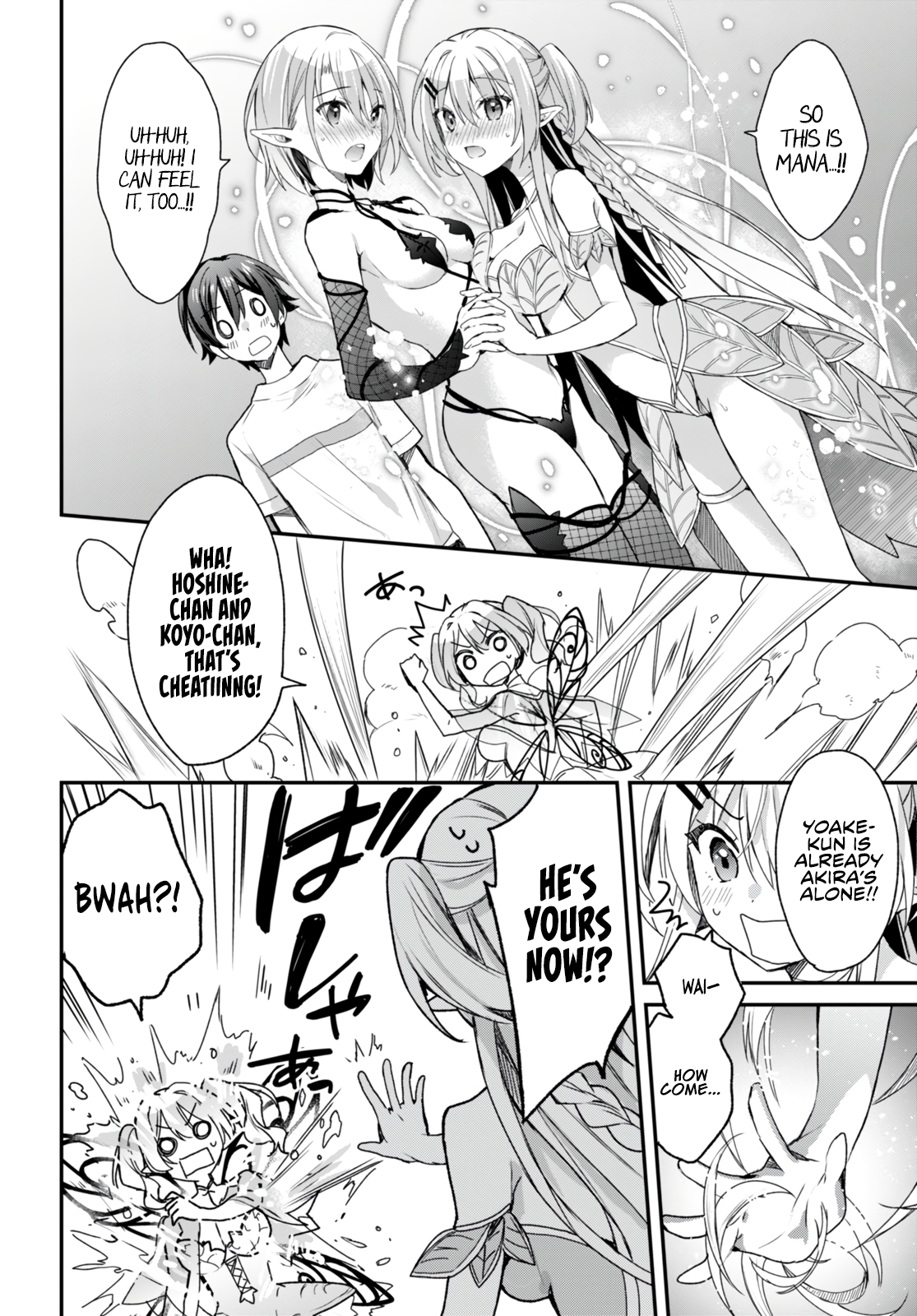 The Four Sisters (Elves) Wait For The Night Chapter 10 - Page 15