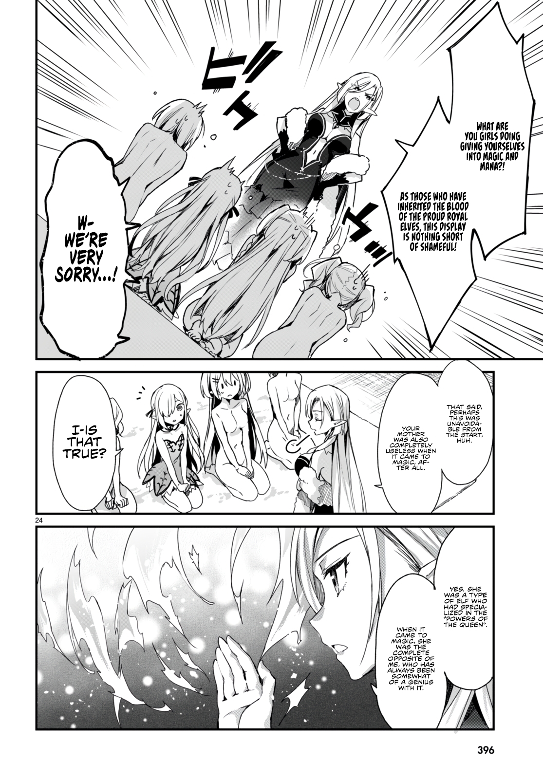 The Four Sisters (Elves) Wait For The Night Chapter 10 - Page 25