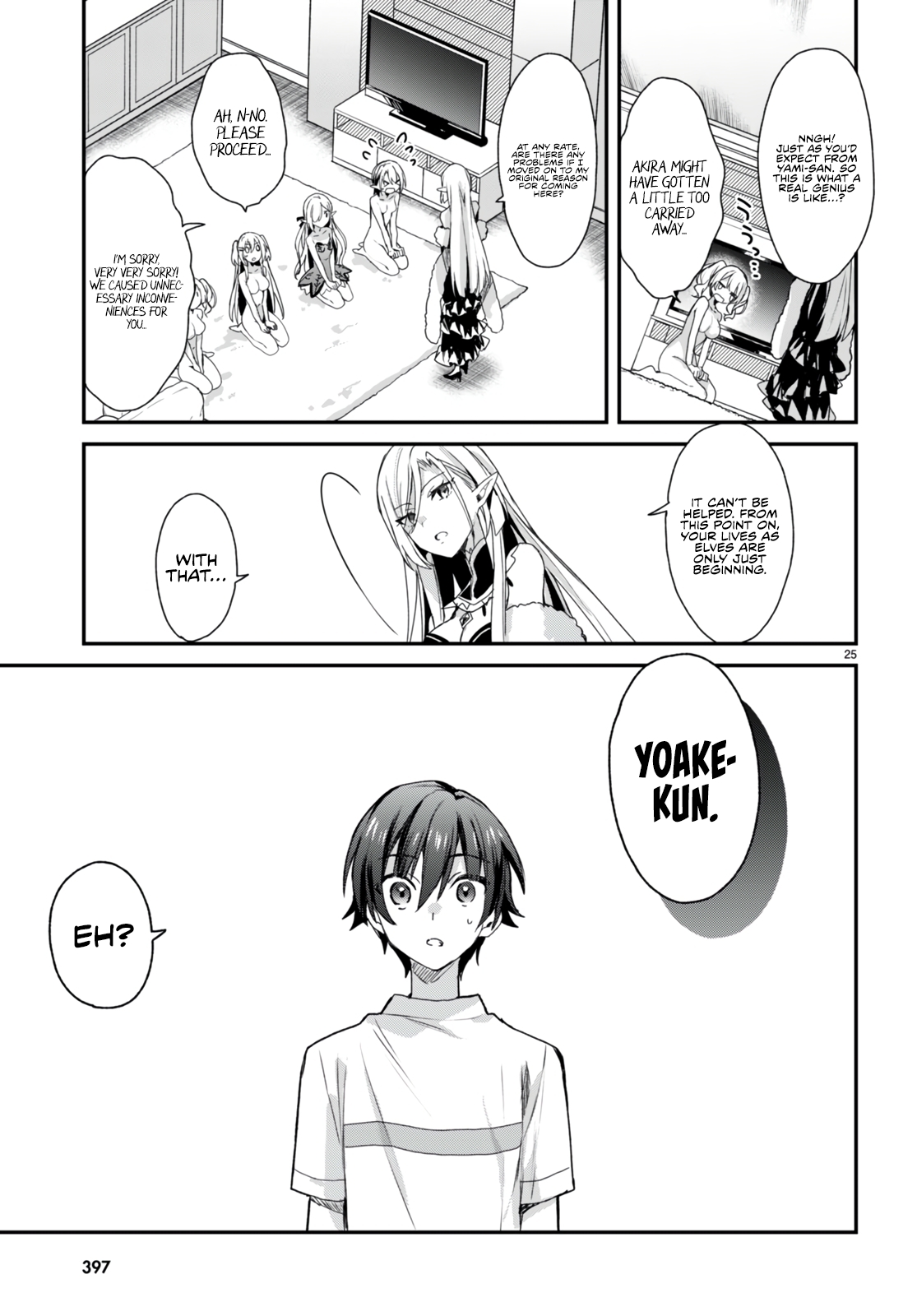 The Four Sisters (Elves) Wait For The Night Chapter 10 - Page 26