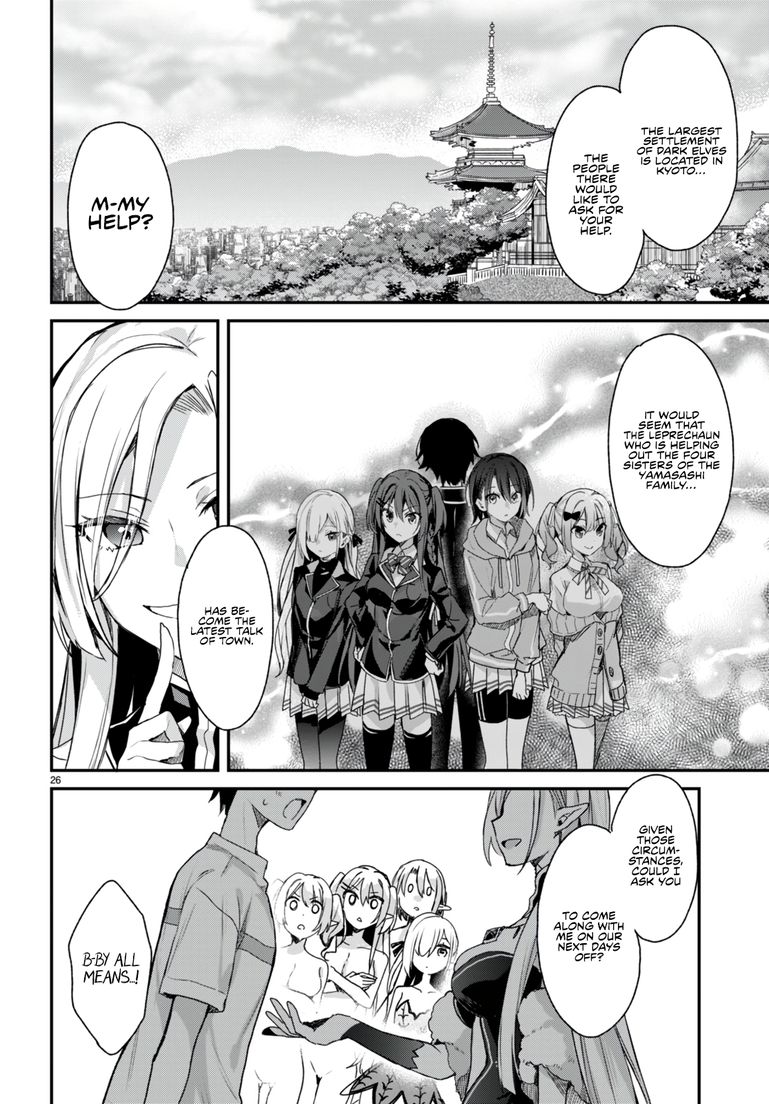 The Four Sisters (Elves) Wait For The Night Chapter 10 - Page 27