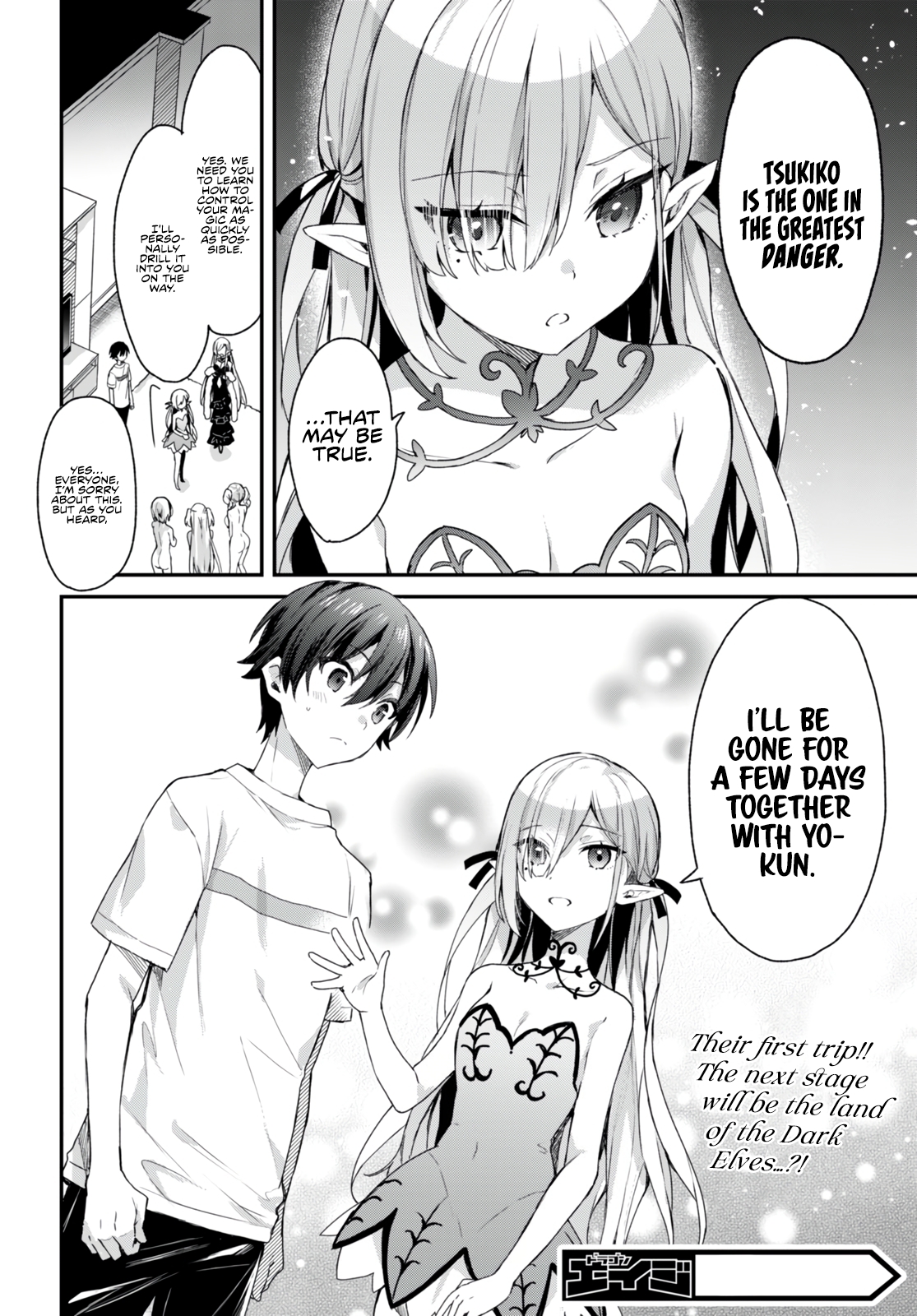 The Four Sisters (Elves) Wait For The Night Chapter 10 - Page 29